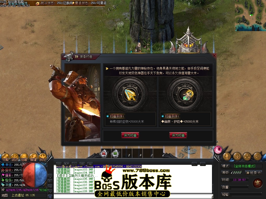 Images110压缩后.JPG