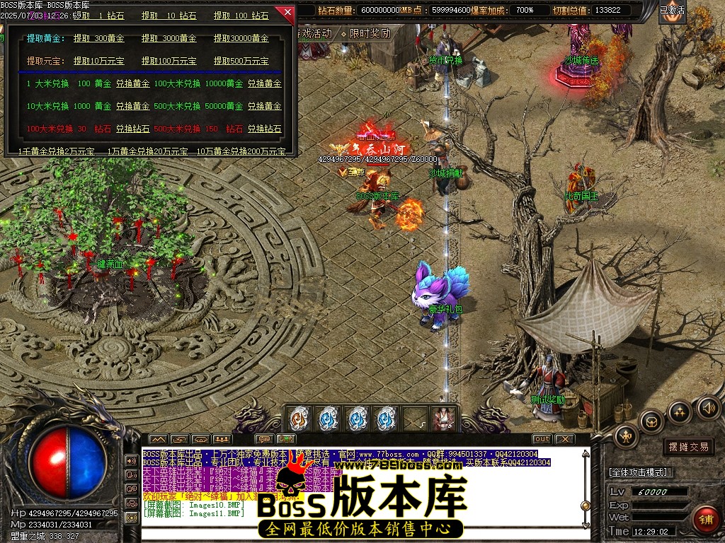 Images12压缩后.JPG
