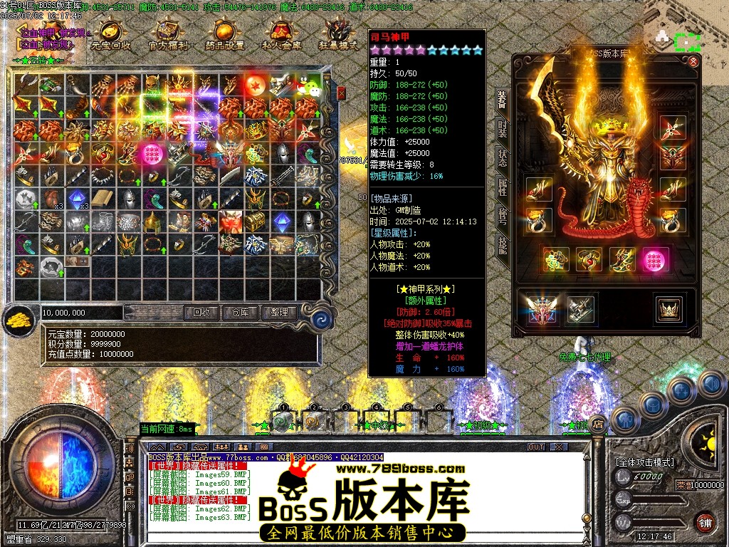 Images64压缩后.JPG