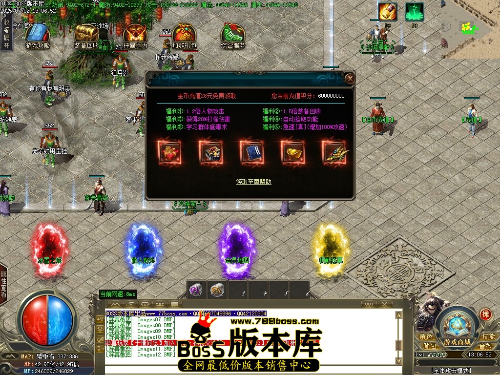 Images13压缩后.JPG