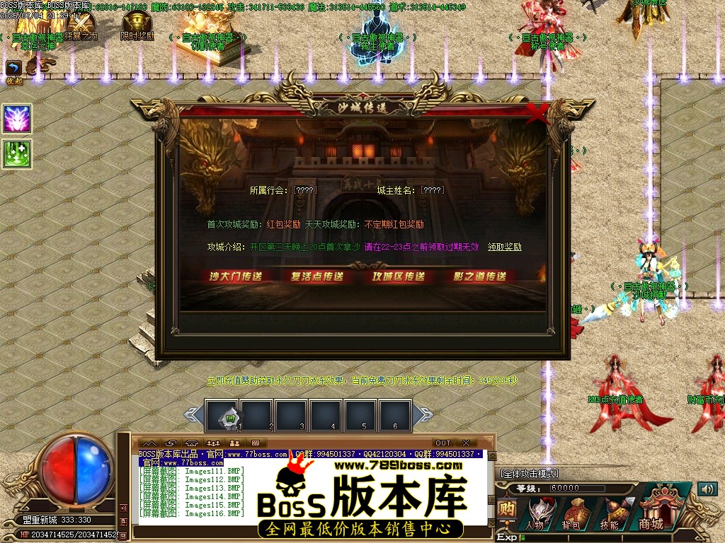 Images117压缩后.JPG