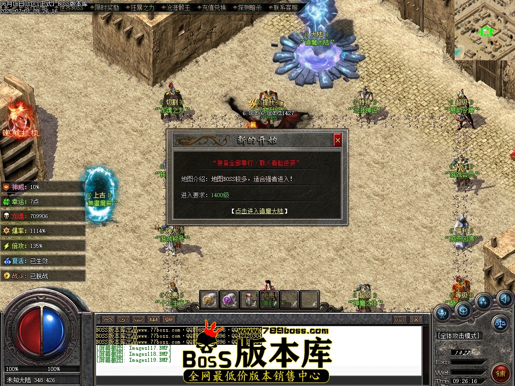 Images120压缩后.JPG