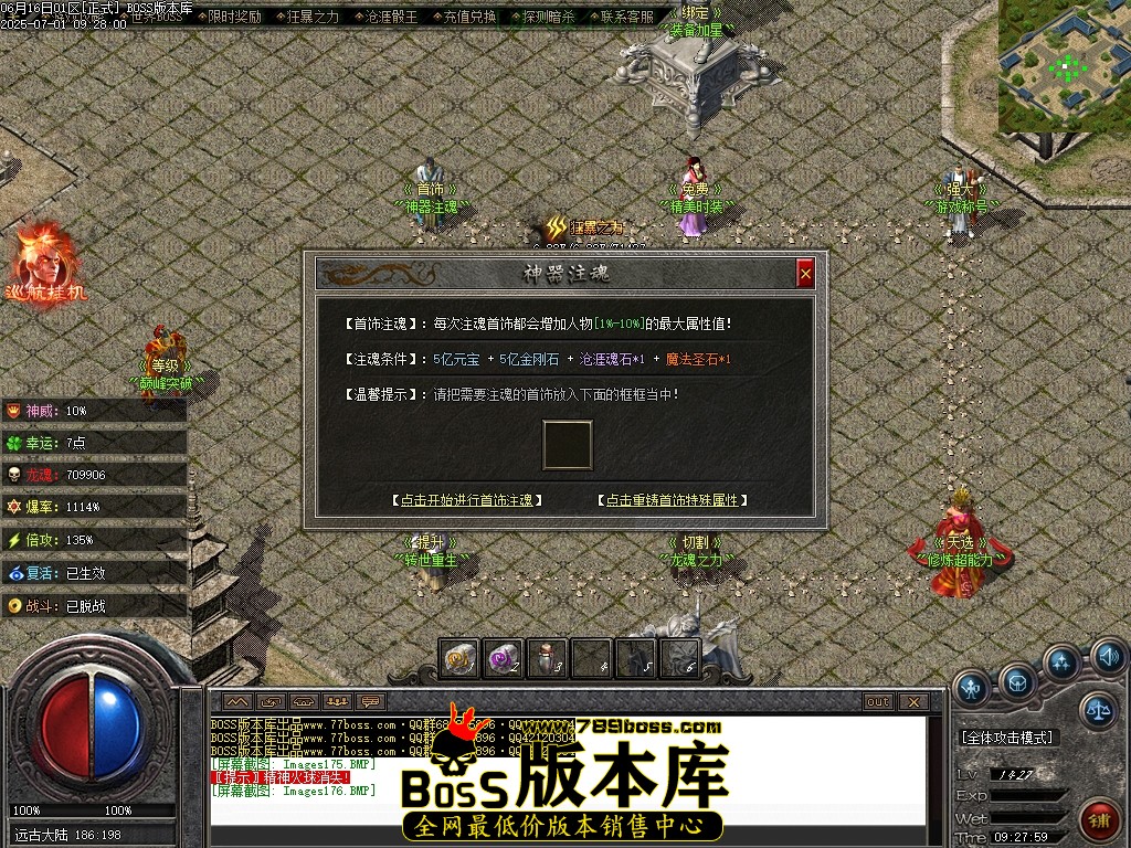 Images177压缩后.JPG