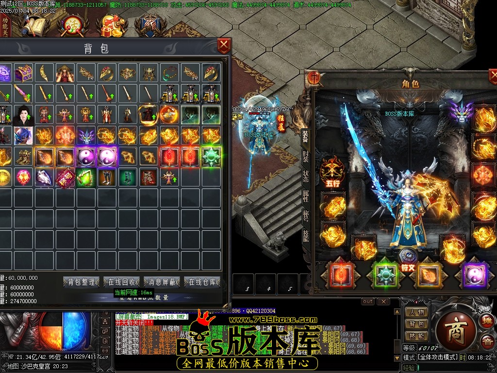 Images119压缩后.JPG