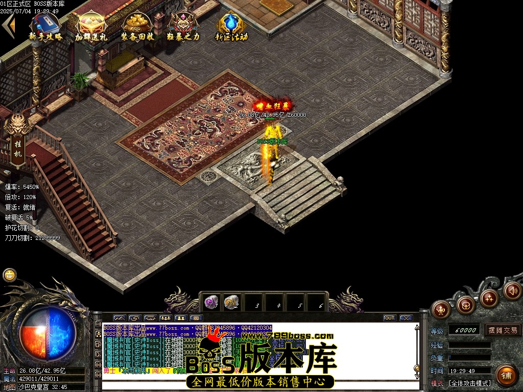 Images102压缩后.JPG