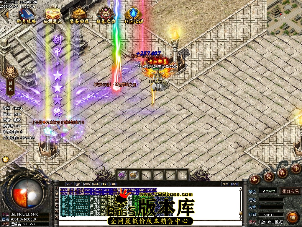 Images111压缩后.JPG