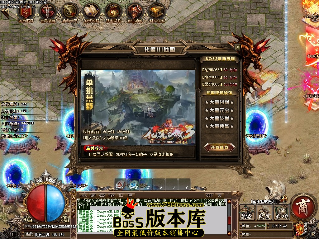 Images11压缩后.JPG