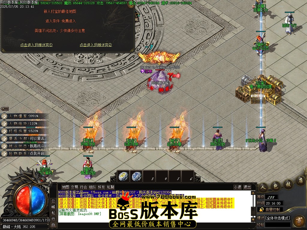 Images10压缩后.JPG