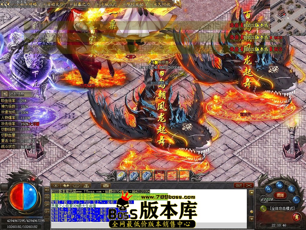 Images173压缩后.jpg