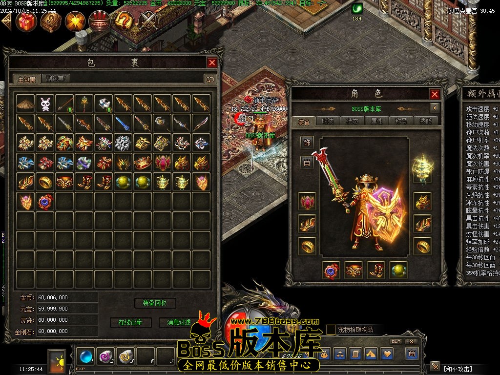 Images122压缩后.jpg