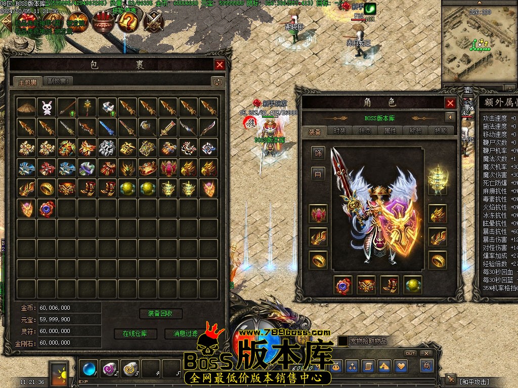 Images65压缩后.jpg