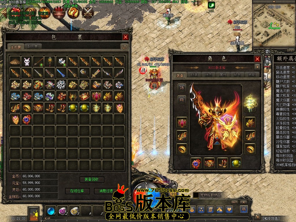 Images61压缩后.jpg