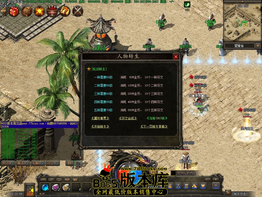Images30压缩后.jpg
