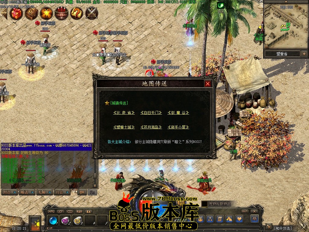 Images10压缩后.jpg