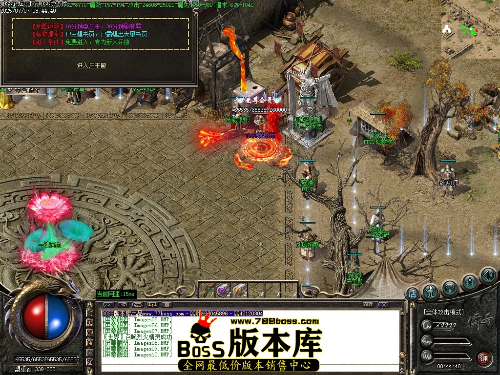 Images11压缩后.JPG