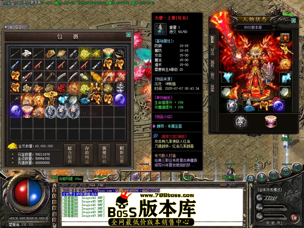Images50压缩后.JPG