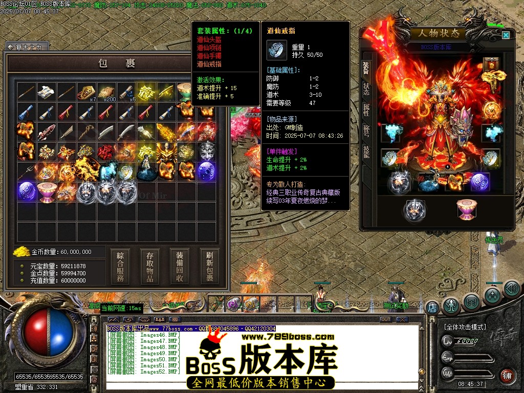 Images53压缩后.JPG