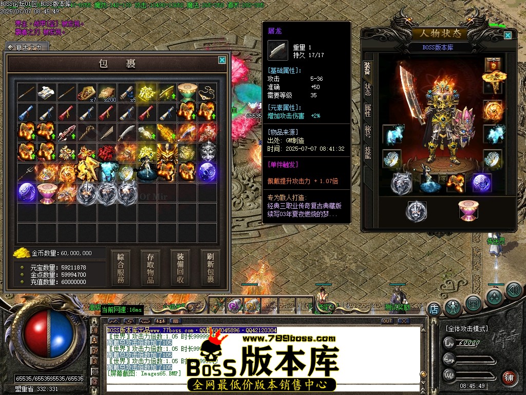 Images66压缩后.JPG