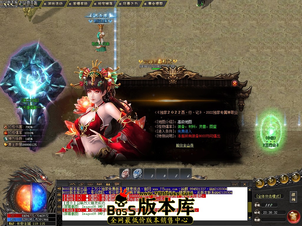 Images10压缩后.JPG