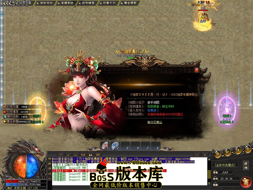 Images12压缩后.JPG