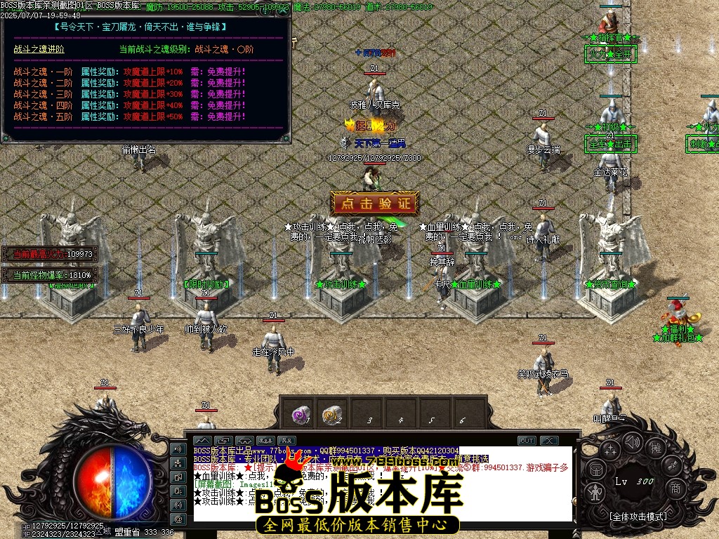 Images12压缩后.JPG