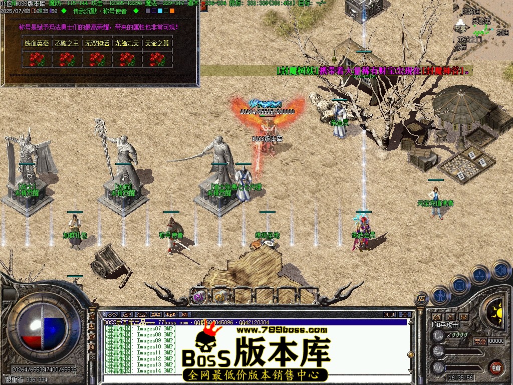 Images15压缩后.JPG