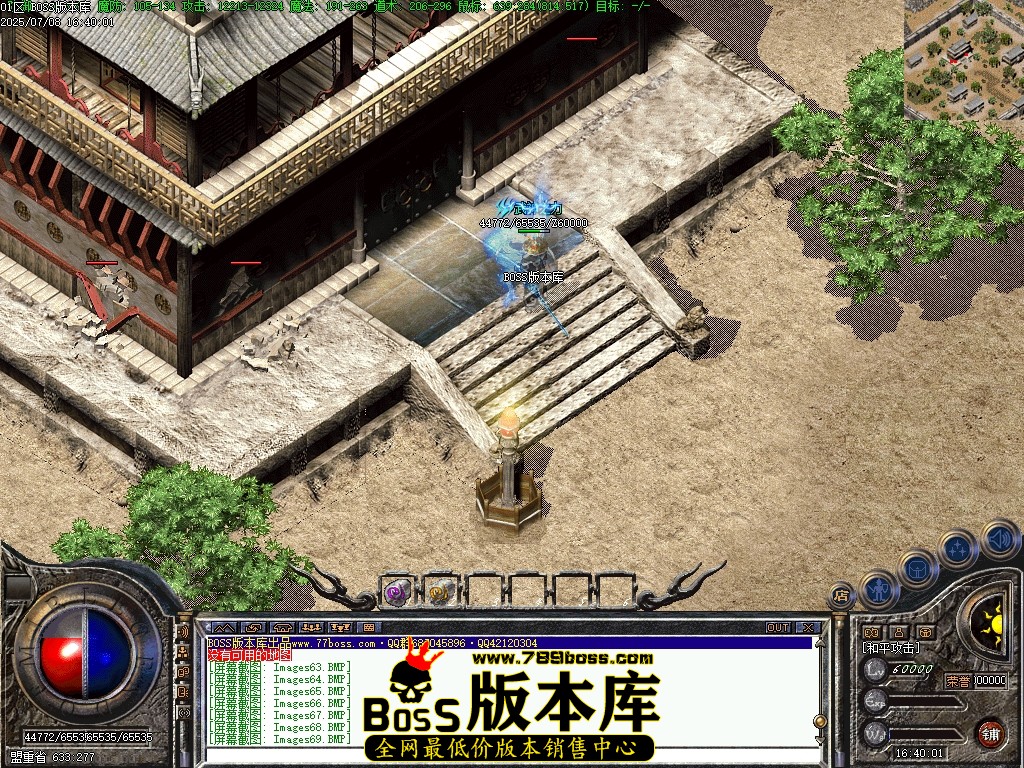 Images70压缩后.JPG