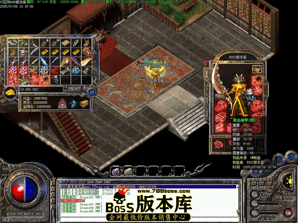 Images66压缩后.JPG