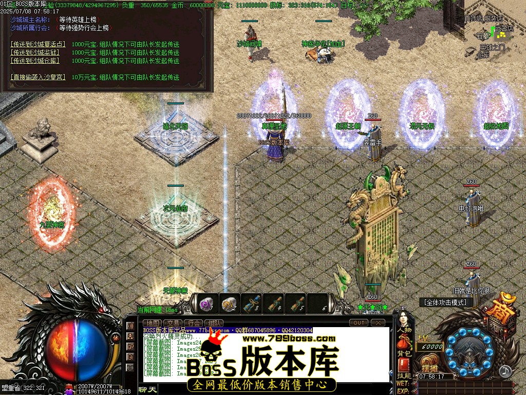 Images30压缩后.JPG