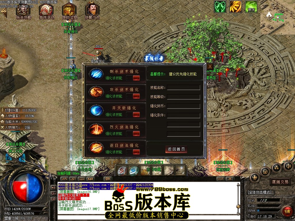Images18压缩后.JPG