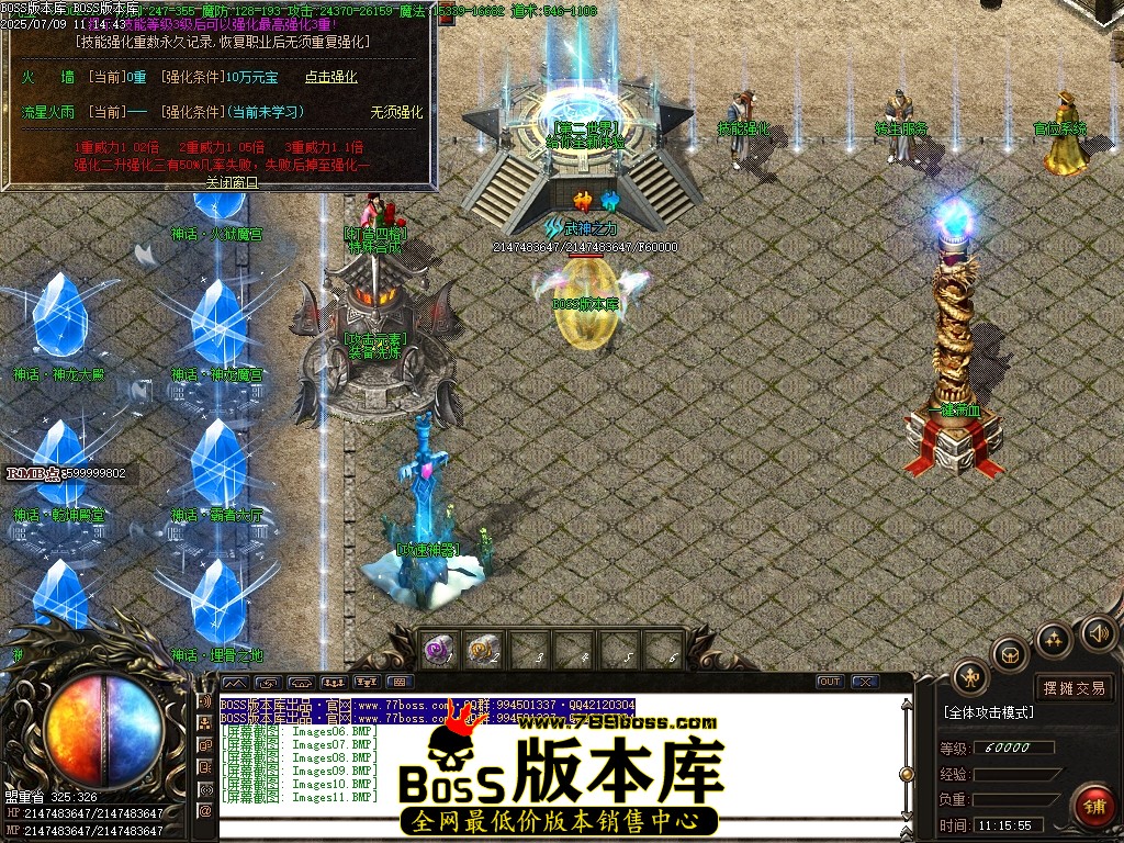 Images12压缩后.JPG