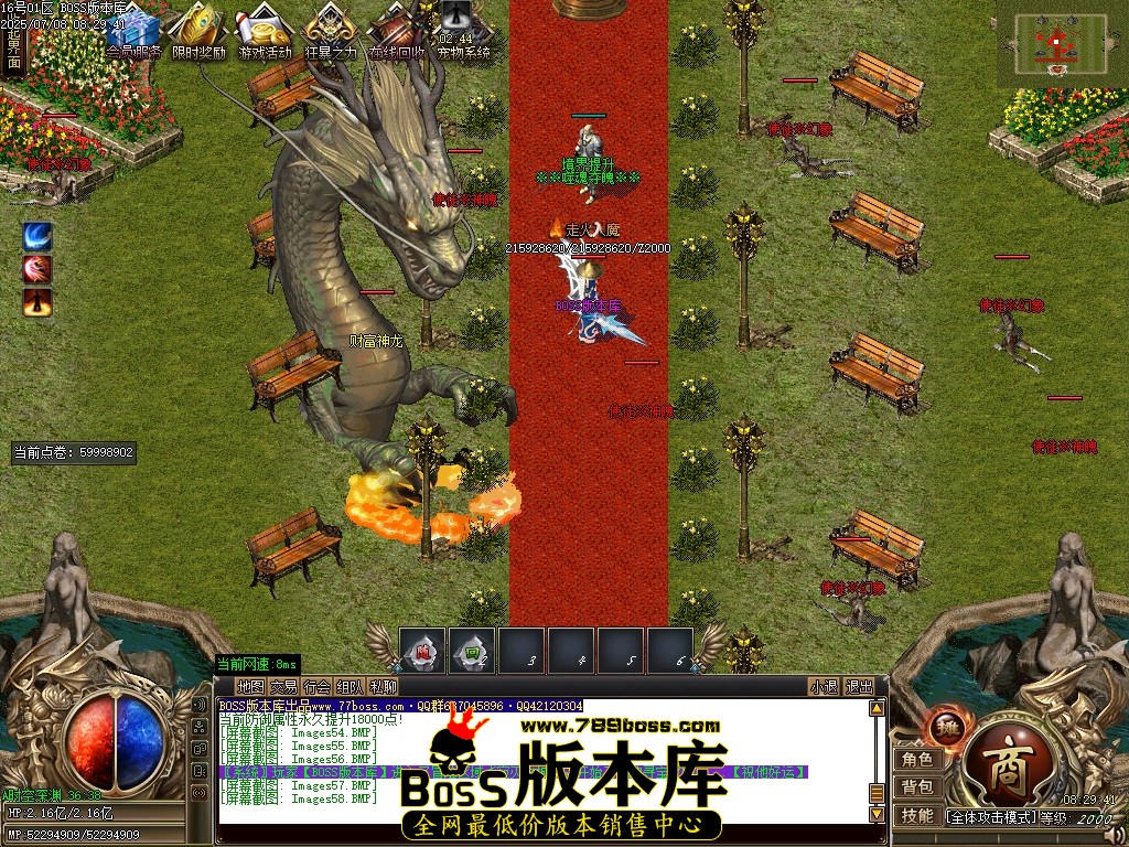 Images59压缩后.JPG
