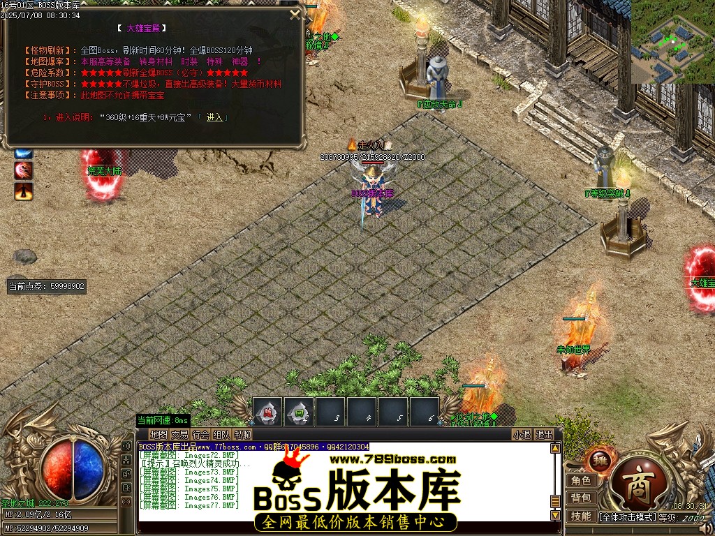 Images78压缩后.JPG