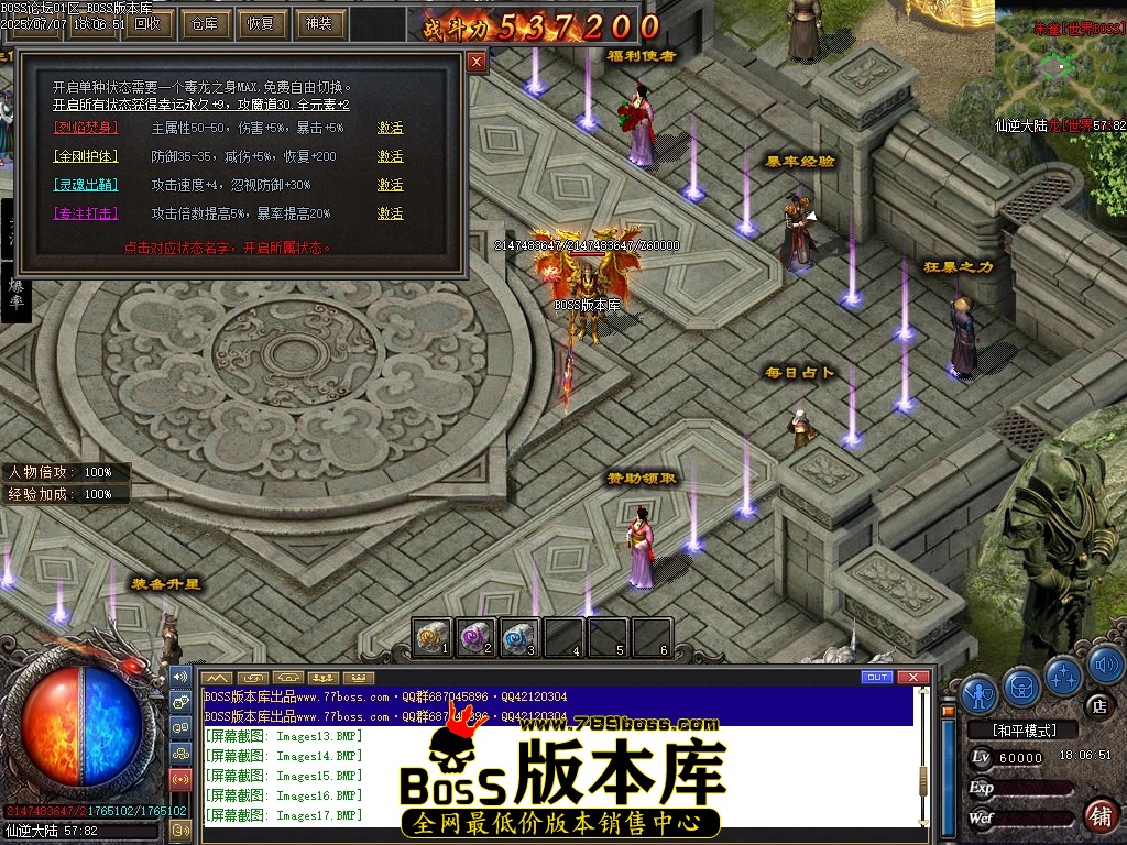 Images21压缩后.JPG
