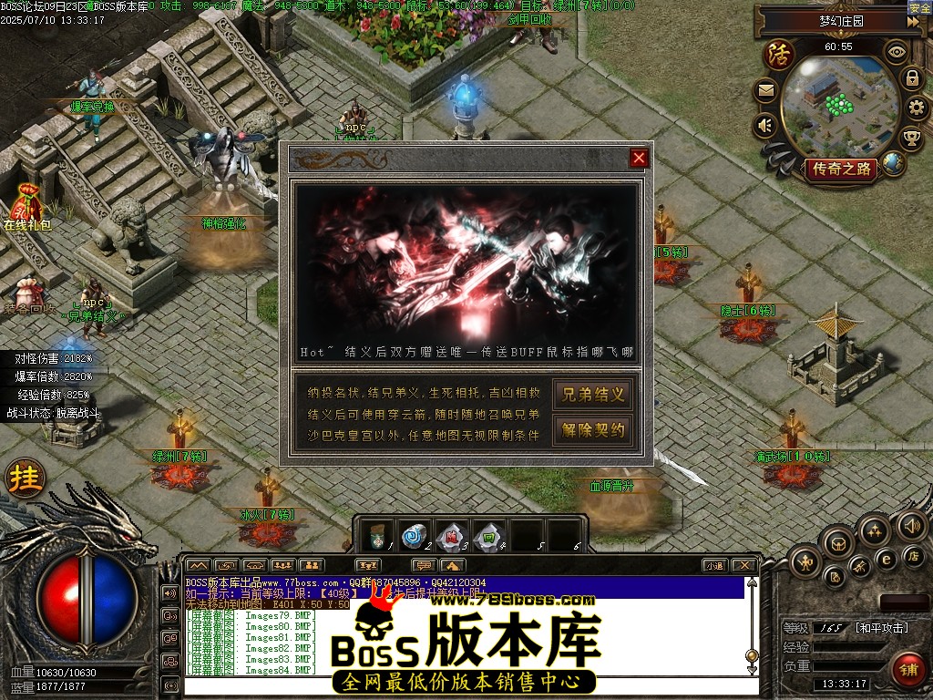 Images85压缩后.JPG