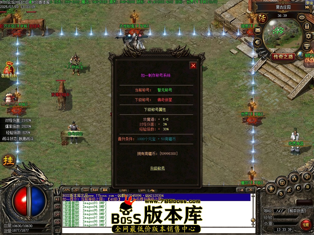 Images100压缩后.JPG