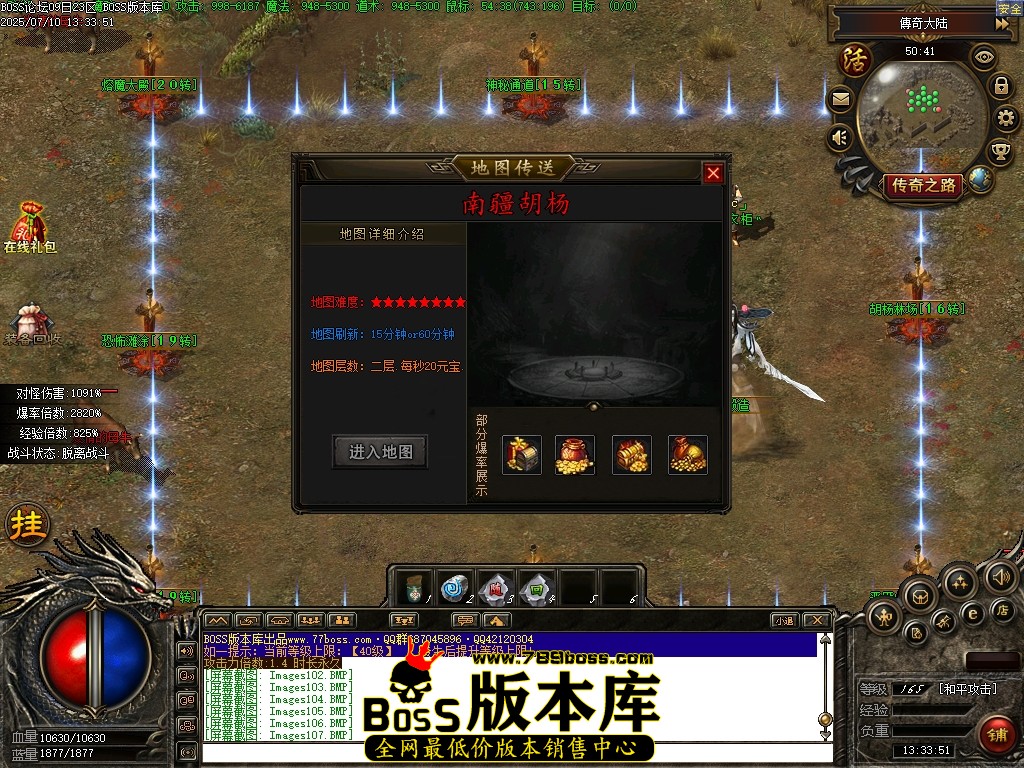 Images108压缩后.JPG