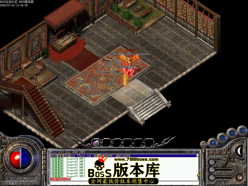 Images71压缩后.JPG