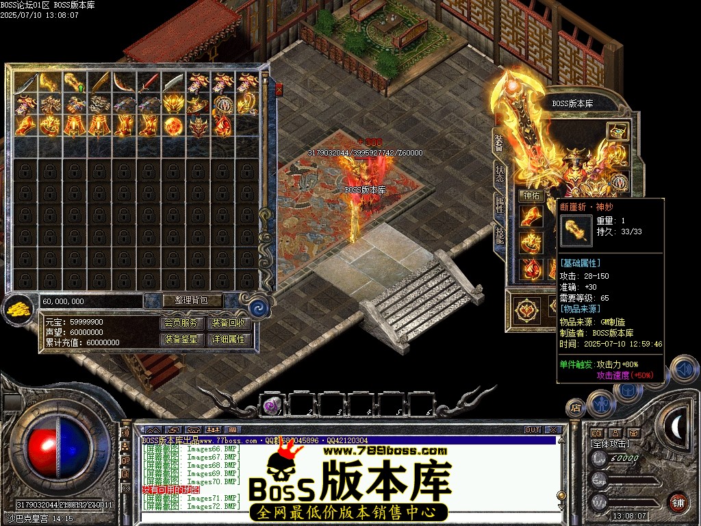 Images73压缩后.JPG