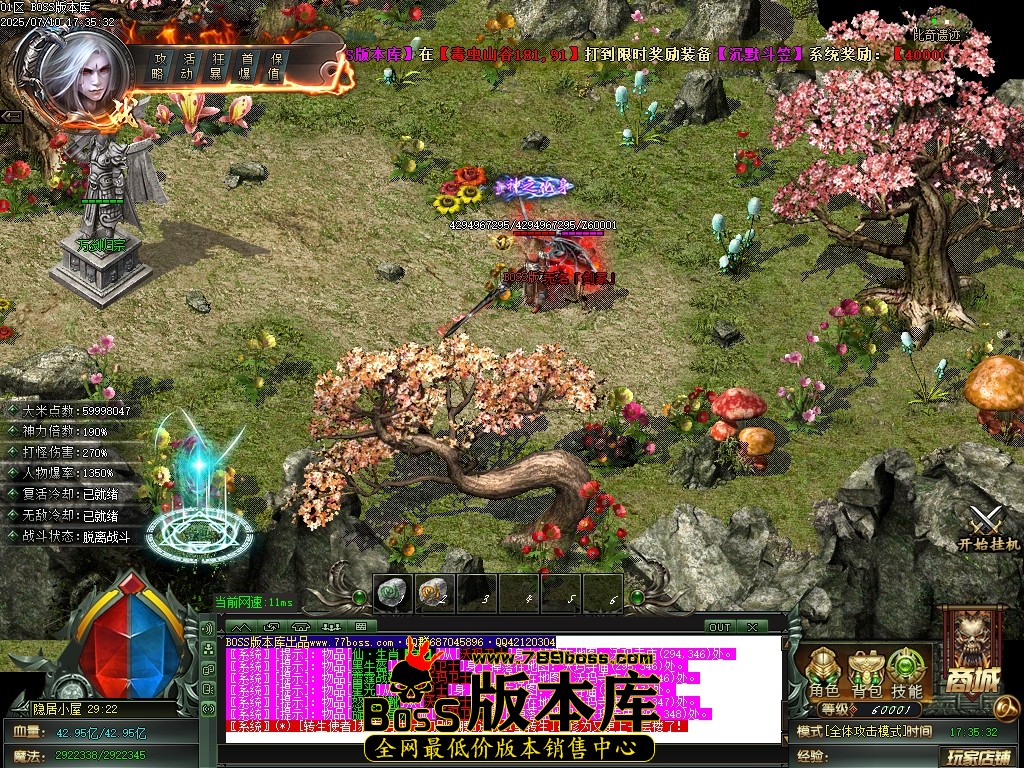Images68压缩后.JPG