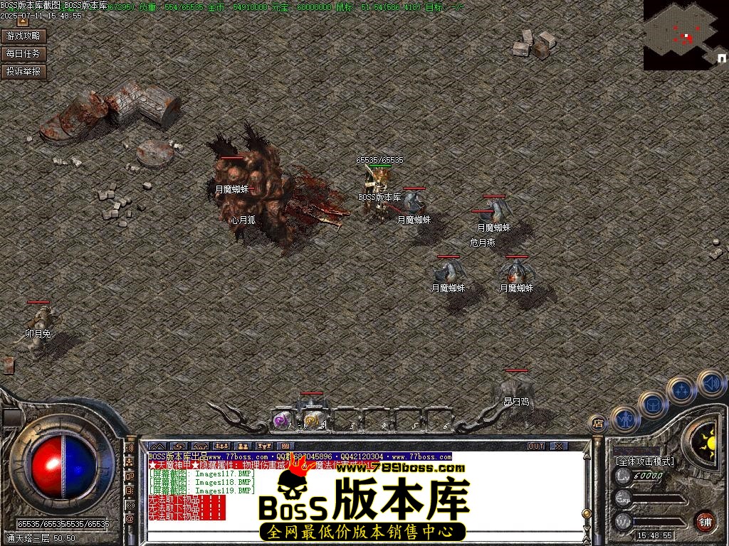 Images120压缩后.JPG