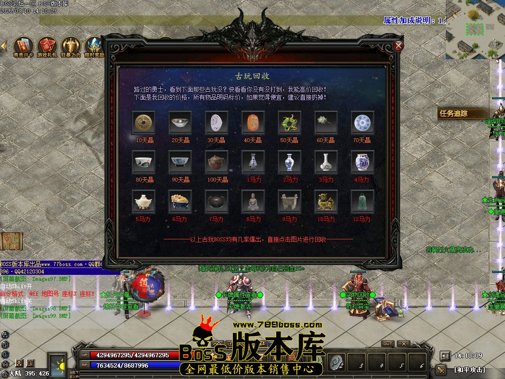 Images100压缩后.JPG