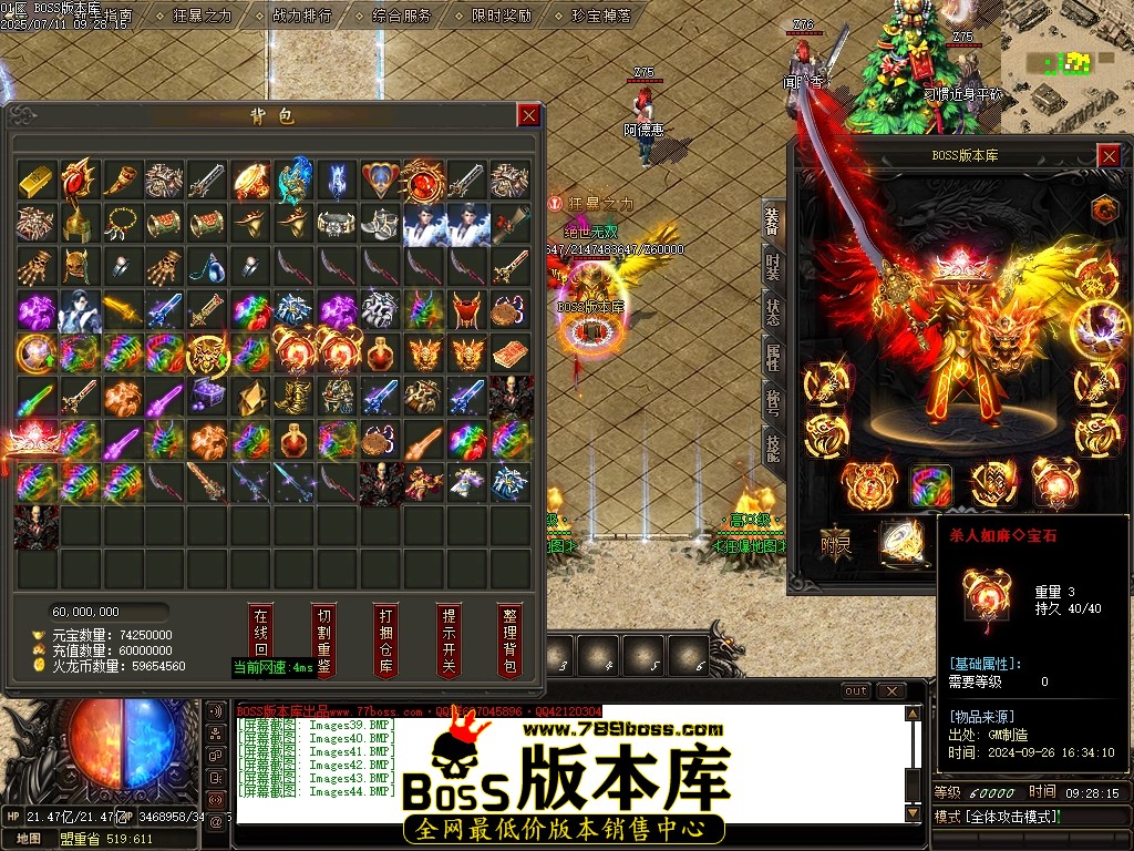 Images45压缩后.JPG