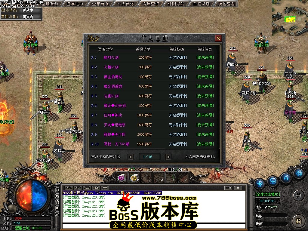 Images25压缩后.JPG