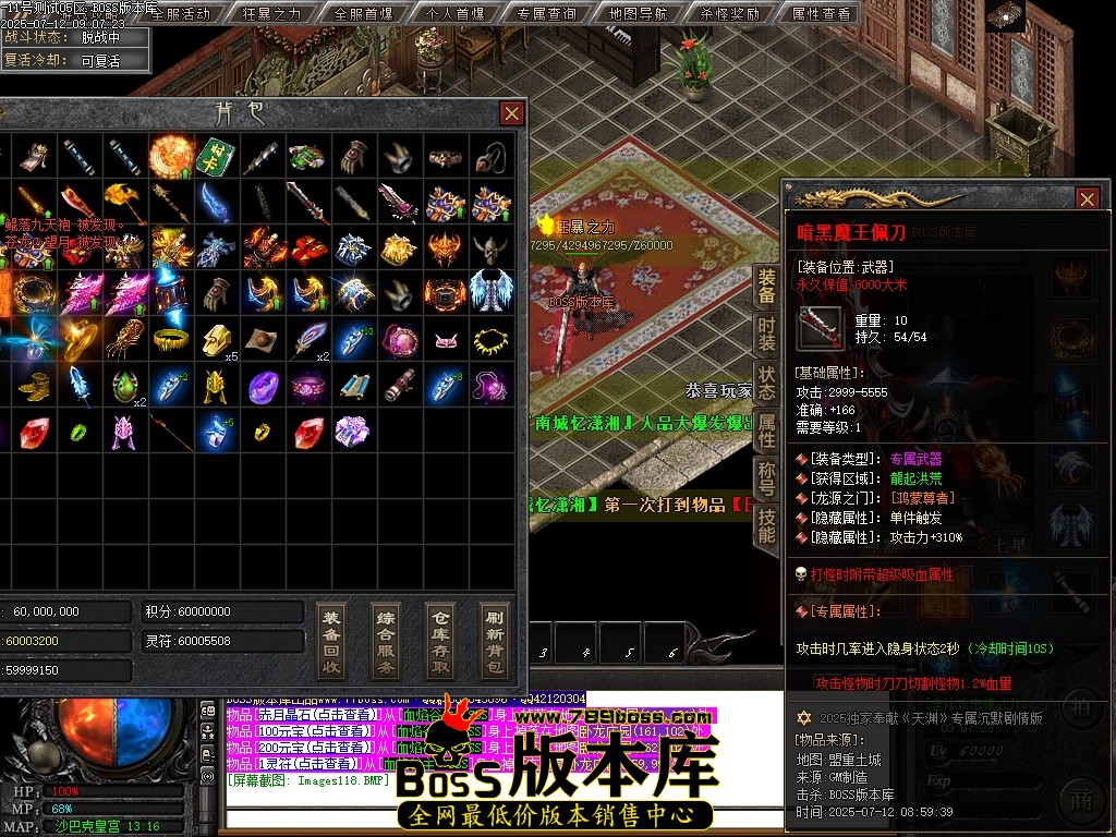 Images119压缩后.JPG