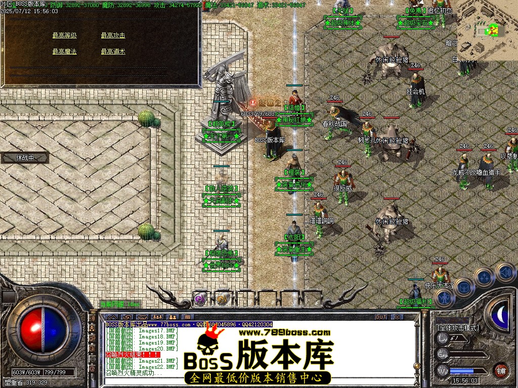 Images25压缩后.JPG