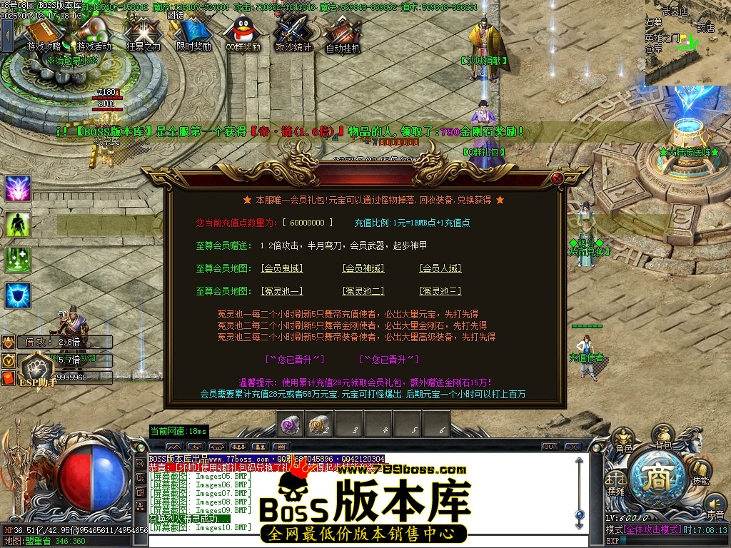 Images11压缩后.JPG