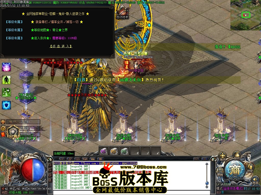 Images101压缩后.JPG