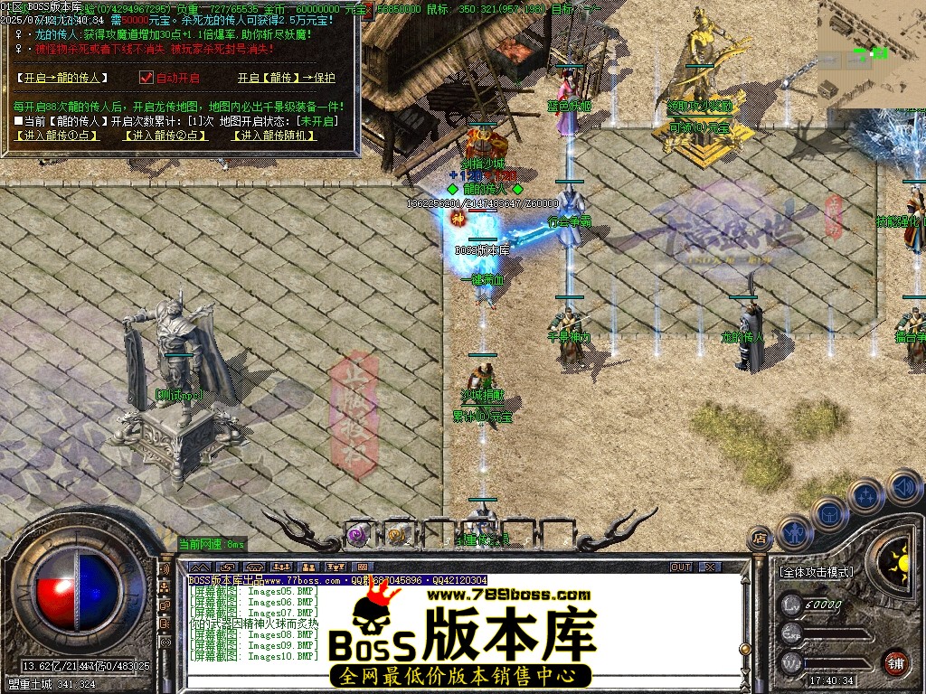Images11压缩后.JPG