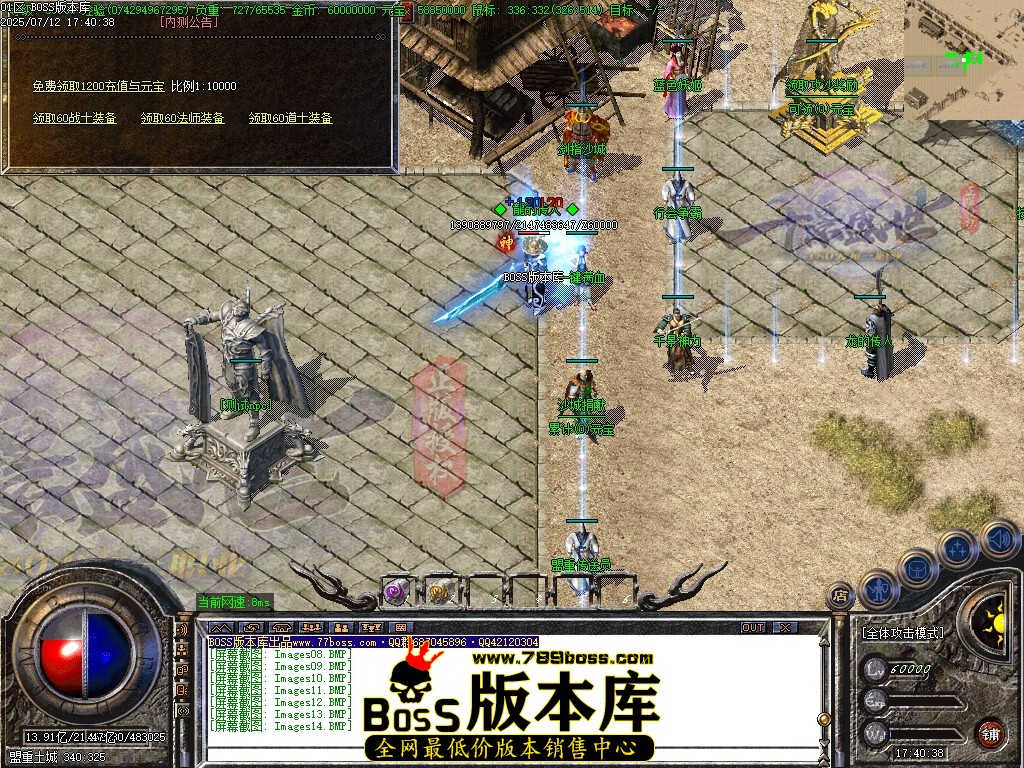 Images15压缩后.JPG